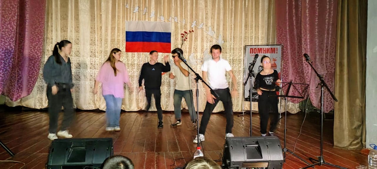 Мероприятие, посвященное Дню молодежи.