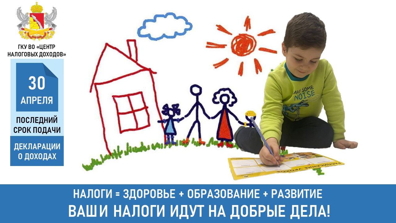 ИНФОРМАЦИОННОЕ СООБЩЕНИЕ.