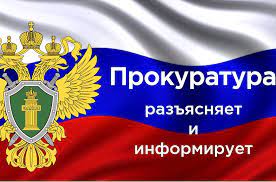 О возможностях возмещения вреда лицами, пострадавшими  от киберпреступности.