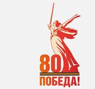 Вручение юбилейных медалей труженикам тыла. Вручение юбилейных медалей труженикам тыла.