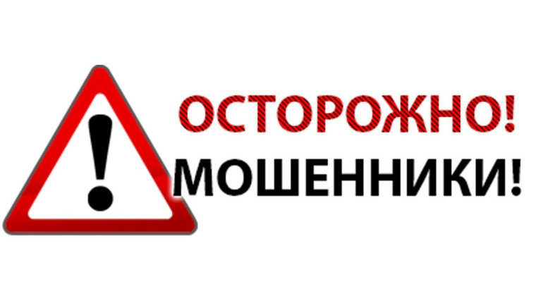 Прокуратура информирует. Прокуратура информирует.