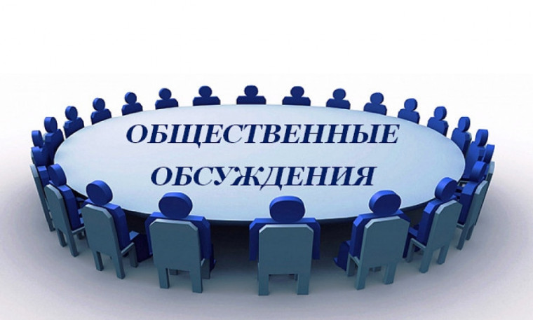 ИНФОРМАЦИОННОЕ СООБЩЕНИЕ. ИНФОРМАЦИОННОЕ СООБЩЕНИЕ.