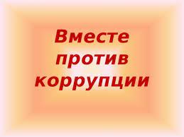 Прокуратура Калачеевского района информирует.