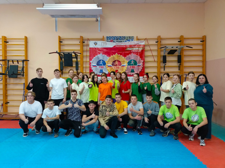 Новости ГТО. Новости ГТО.
